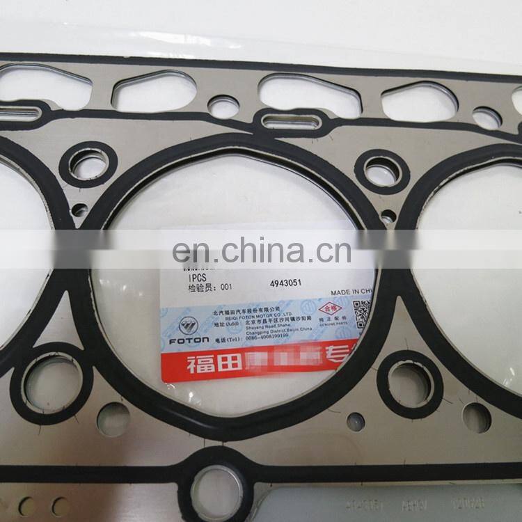 4943051 Foton ISF3.8 Diesel engine parts cylinder head gasket material