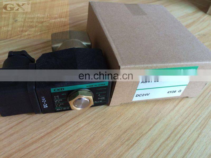 CKD Solenoid valve Japan Solenoid valve AB41-02-2-02E