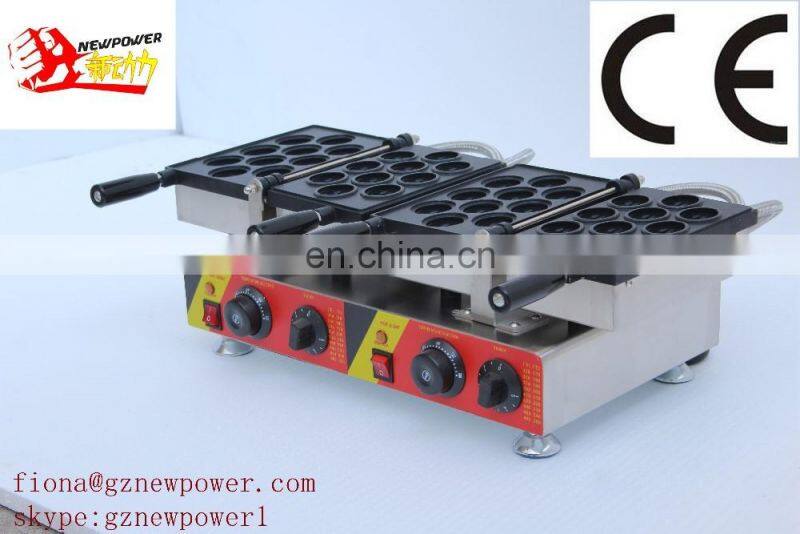 walnut shape cake machine / waffle making machine / walnut cake baking machine