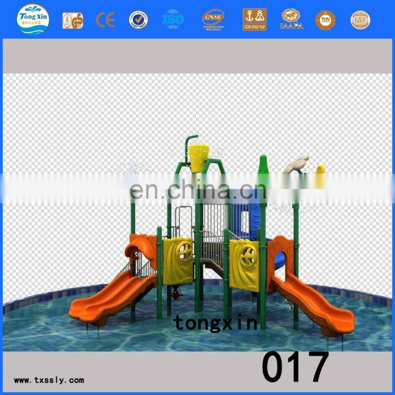 Family water park playground games big water slide aquatic paradise water entertainment equipment