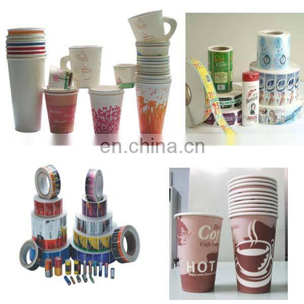 HAS VIDEO 150m/min Unit type high speed flexo printing machine ( high printing precision 0.1mm,for paper cup,paper bag)