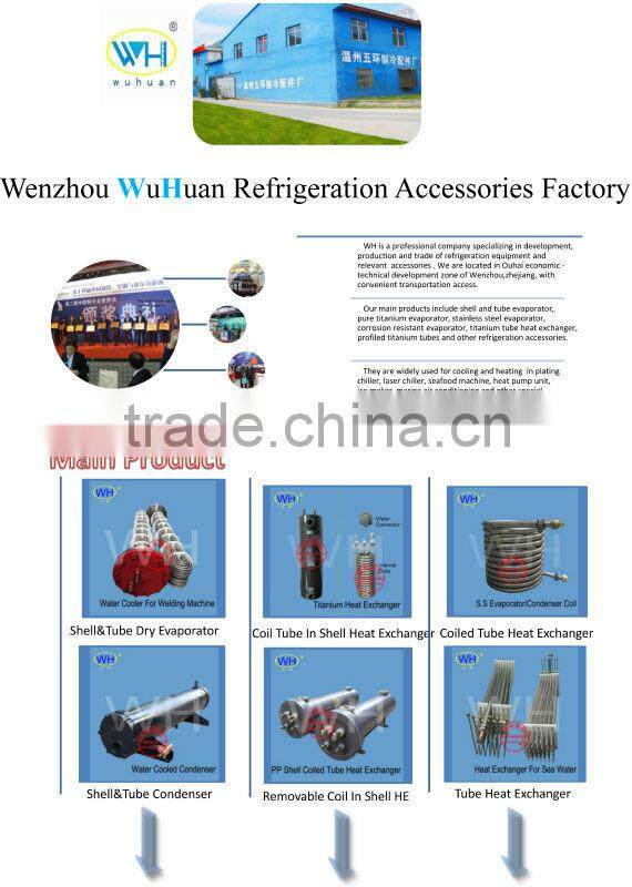 Shell and Tube Water Cooled Condenser for Water Cooled Condensing Unit