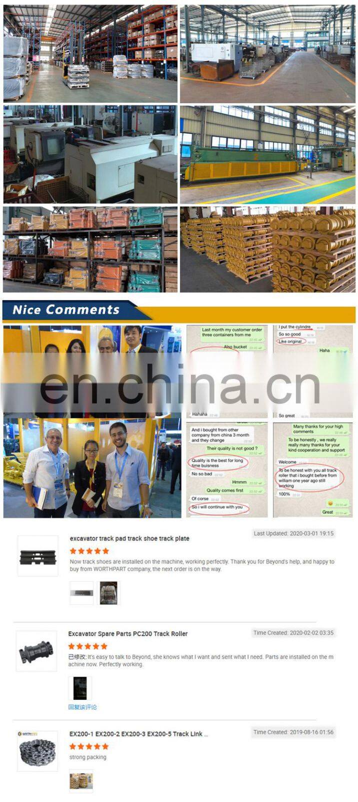 Hyundai Excavator Parts Track Chain Steel Track Link for R360LC-3