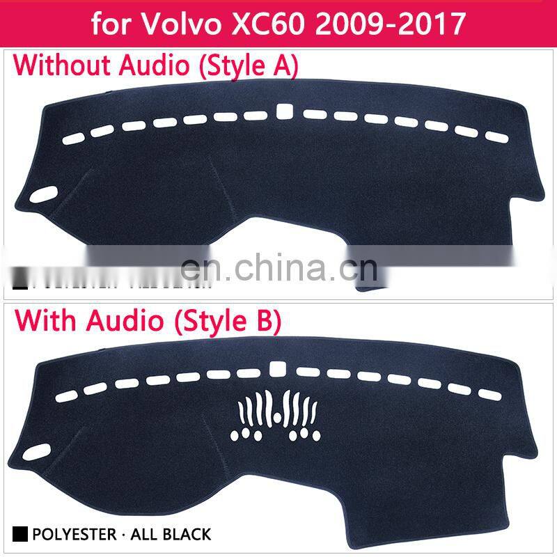 for VOLVO XC60 2009 2010 2011 2012 2013 2014 2015 2016 2017 Anti-Slip Mat Dashboard Cover Pad Sunshade Dashmat Accessories Rug