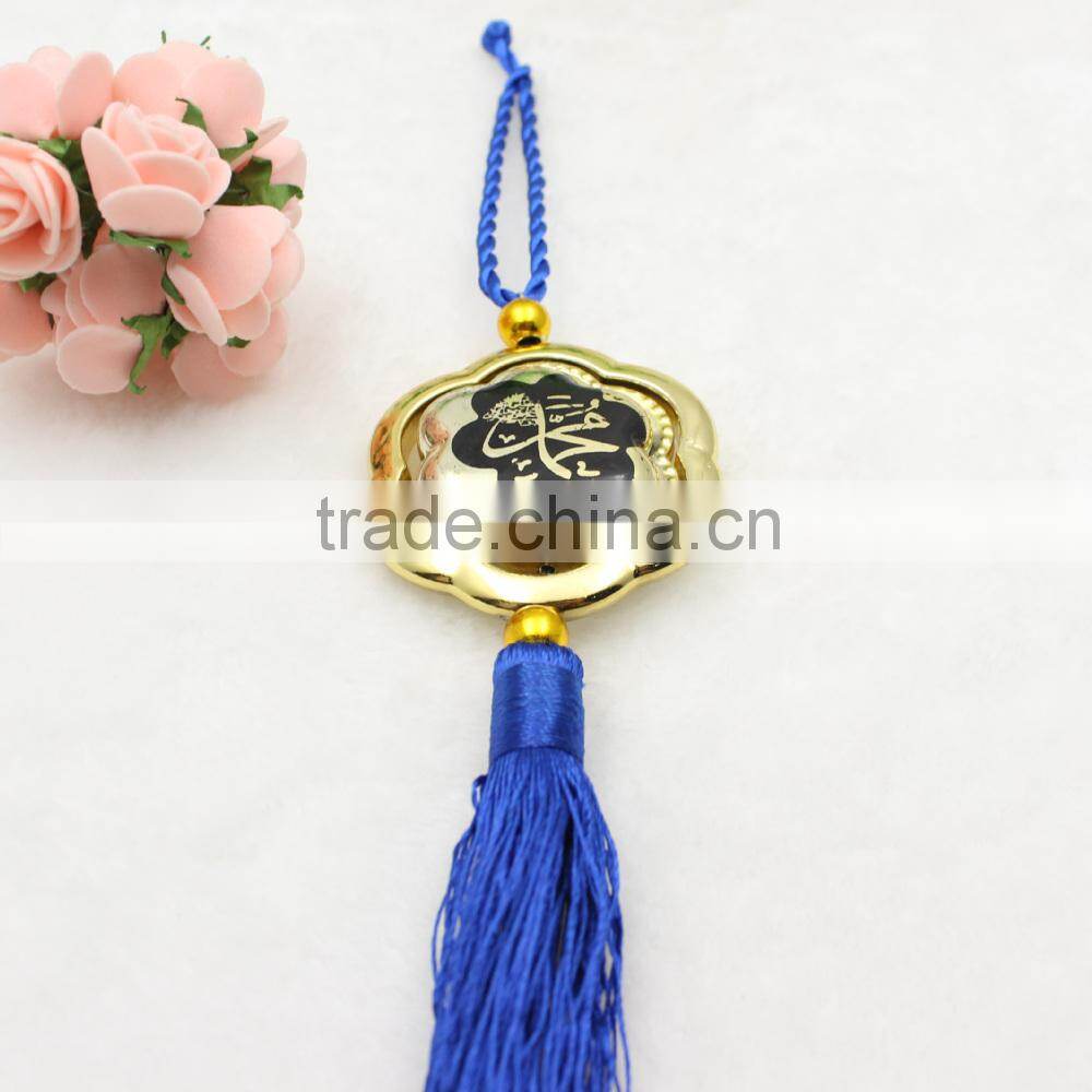 Religious Allah Muhammad Gift Pendants Items