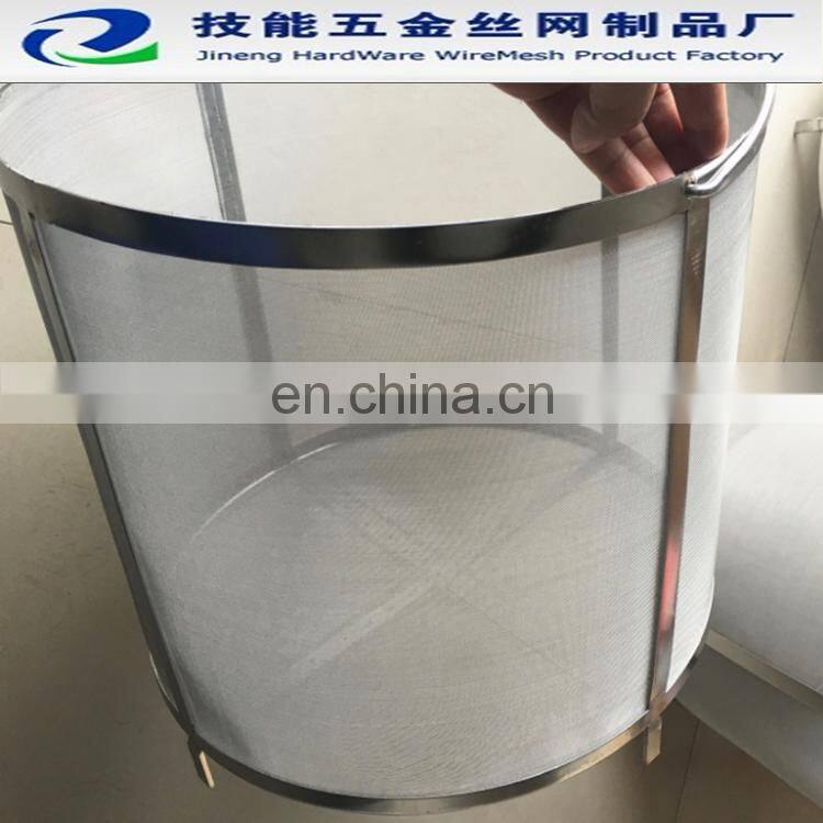 stainless steel homebrew filter basket,300 micron Homebrew Beer Brew Filter stainless steel beer bucket