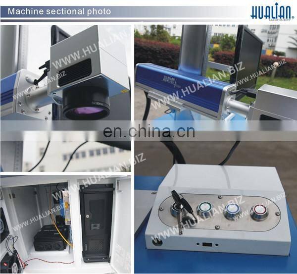 FLM-20 HUALIAN Fiber Laser Marking Machine
