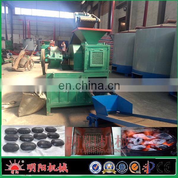 Gold supplier with CE ISO coal dust sawdust briquette charcoal making machine