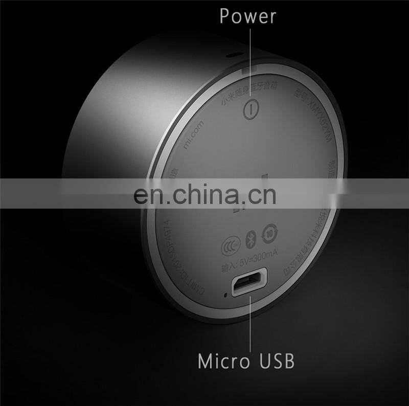 Millet (MI) MDZ - 28 - DE little love speakers with version 5.0 Bass cabinet | on-board portable portable sp