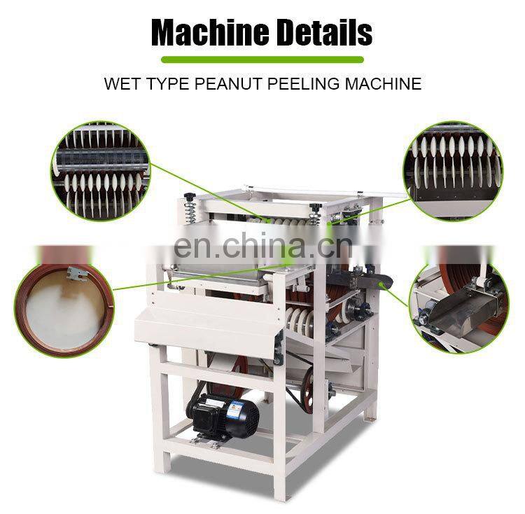 almond skin shave peeling machine price