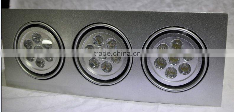 led bean container lamp