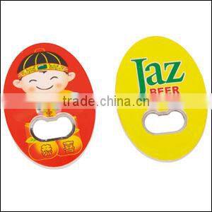 Cheap Flip Flop Bottle Opener