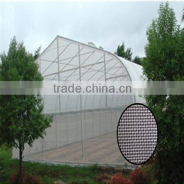 Nylon greenhouse insect net