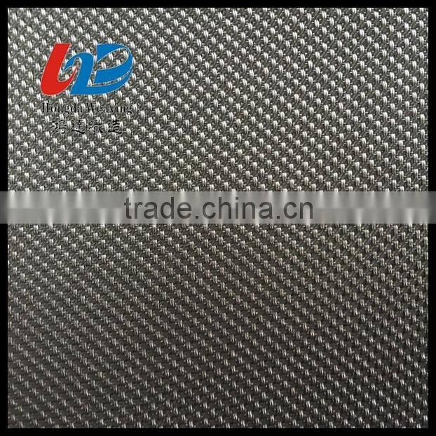 polyester twill