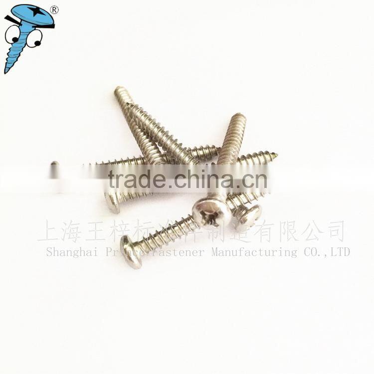 Cheap price custom quality fasteners bolt screw
