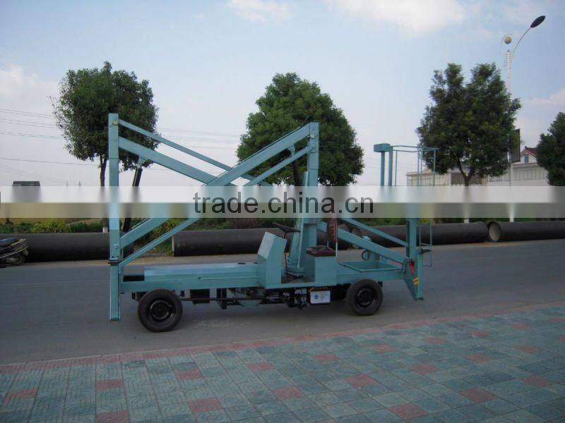 articulate aerial boom lift/lift machine