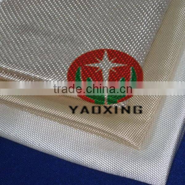 welding heat insulation golden high silica cloth fire resistant curtain high silica cltohhigh silica glass fiber cloth