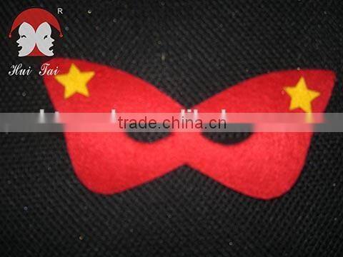 felt cloth children party mask with star for children's party mask for sale