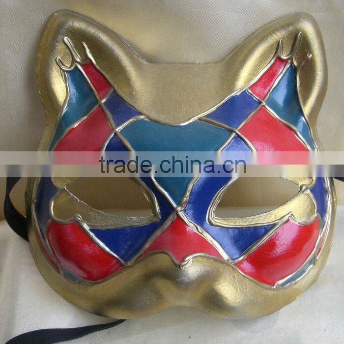 Animal Party Ornament Paper Mask