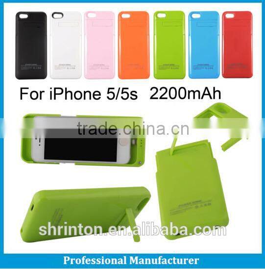 4500mAh MFI External Battery 4.7" Backup battery Case Portable Charger Power Bank
