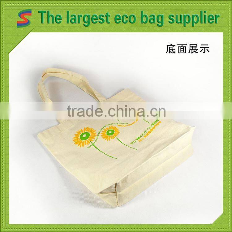 600d polyester canvas tote bag organic cotton makeup bag