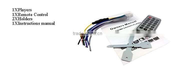 Visual mp3 hot sale fm radio lancer car accessories