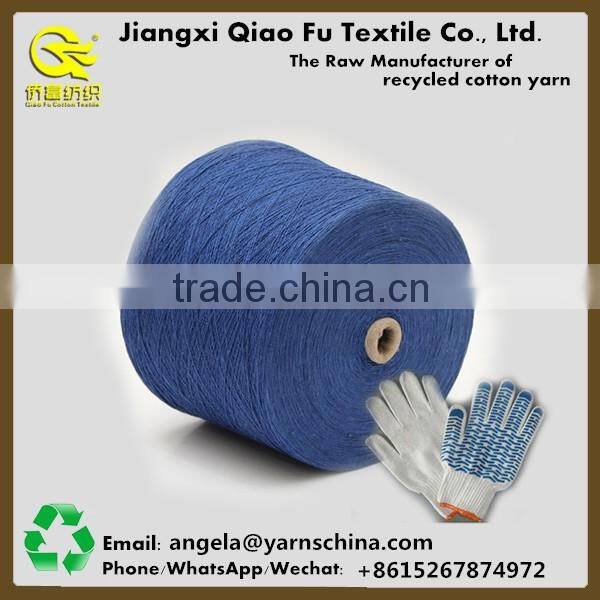 Ne8s 70% cotton 30% polyester dyed blended yarn for working gloves