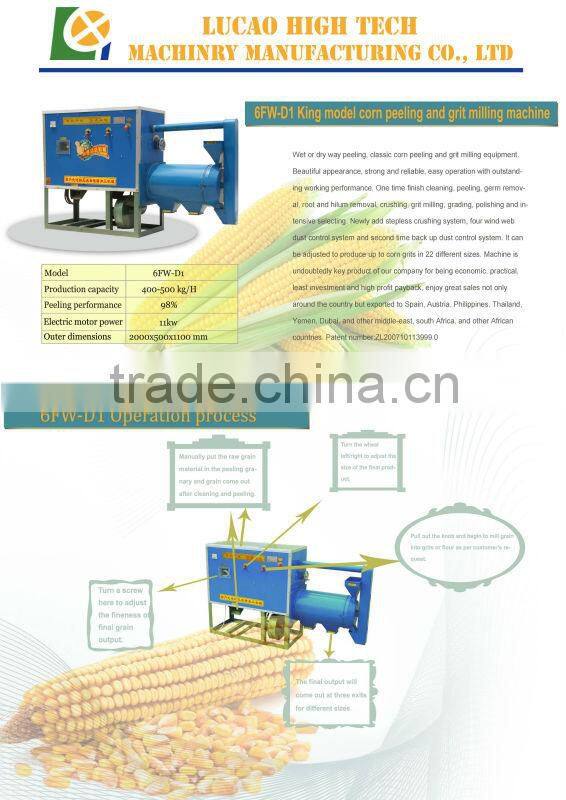 corn machine for making corn grtis, fufu, flour.