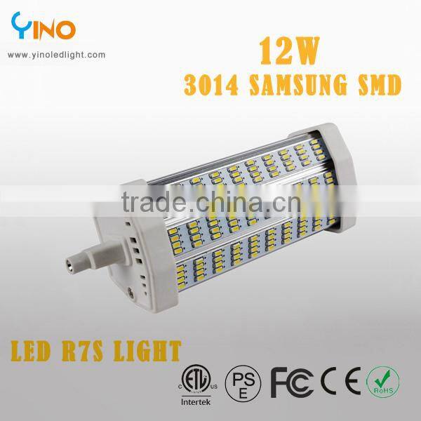12W LED R7S Lamp with MSD Samsung 3014 chip made in china