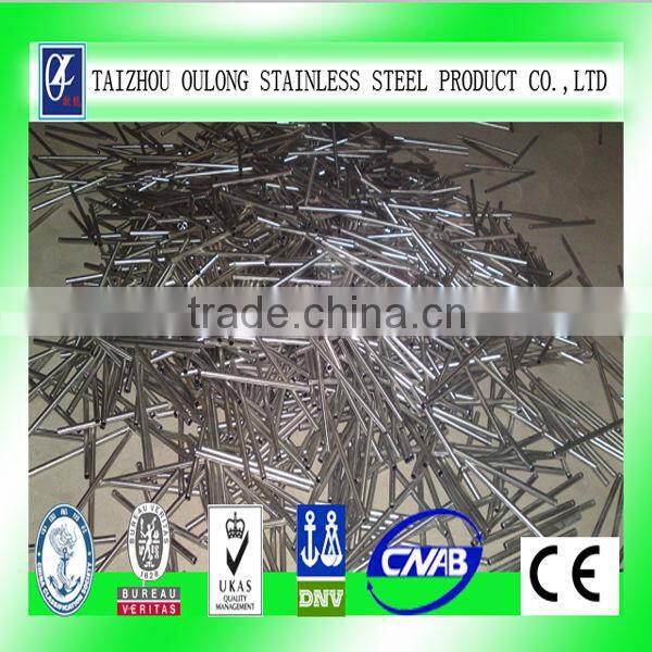 AURON ASTM A269 316L Stainless Steel Pipe 1.0mm*0.35mm
