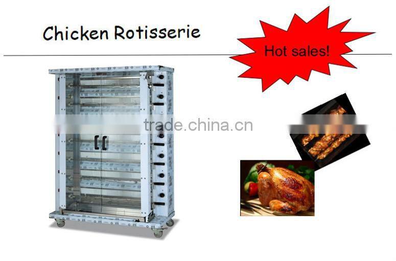 PKMT.KJ6 PROKIT separately burner reliable Chicken rotisserie oven for restaurant