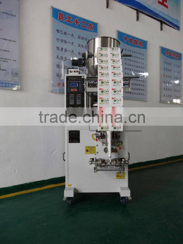 DXDF-20 automatic paprika powder packing machine