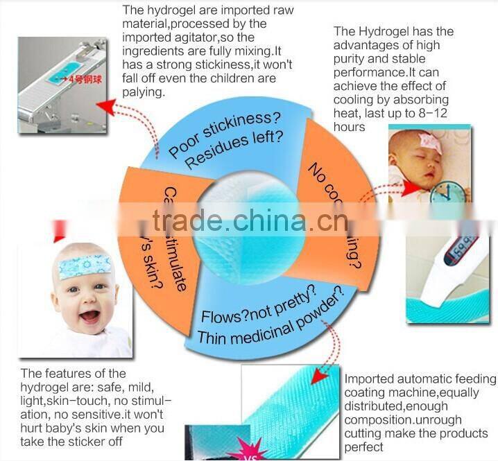 OEM manufacturer supply Chinese medical fever reducing cool patch