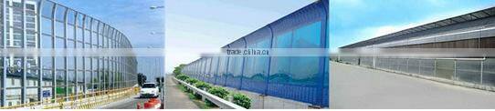 highway noise barrier/acoustic barrier/sound barrier