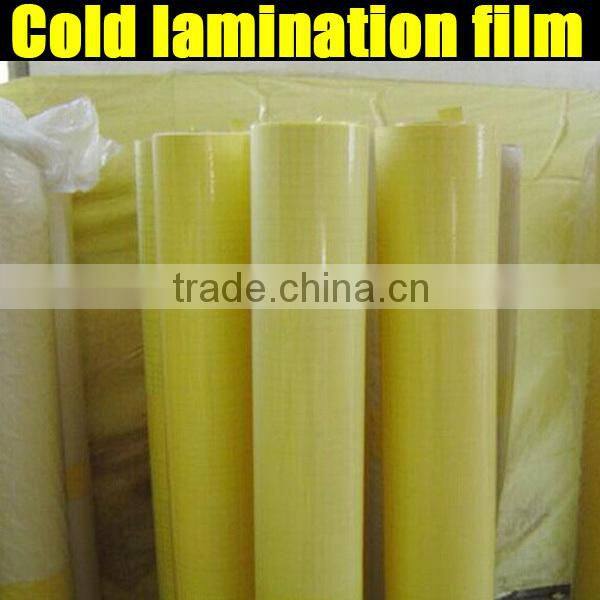 Best selling cold laminating film