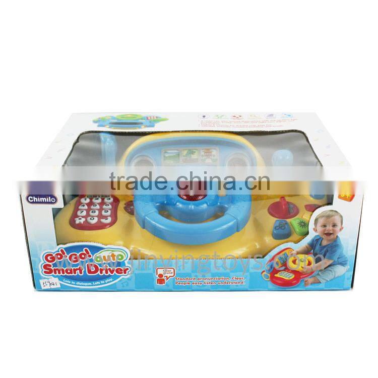 Safety intelligent kids steering wheel toy with EN71