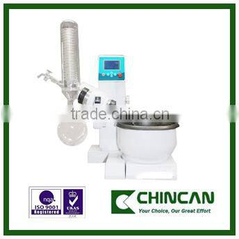 SHB-B95/B95A/B95T High Quality Circulating Water Type Vacuum Pump for Evaporator