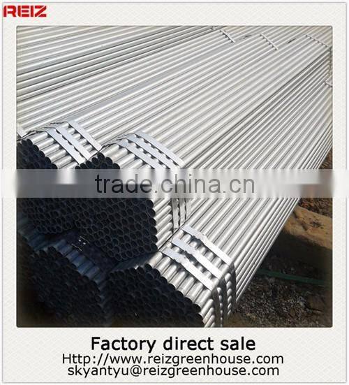 China greenhouse fogging system