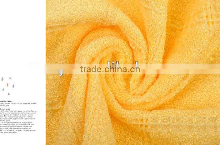 Home Textile products,bamboo fiber towels,promotional gift