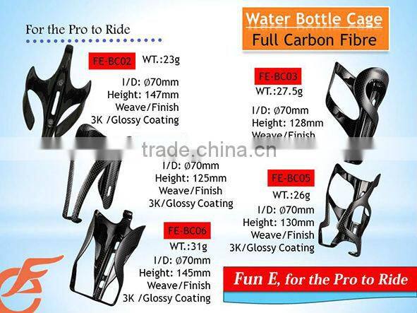 17g Carbon 3K Clear or UD Matte Water Bottle Cage