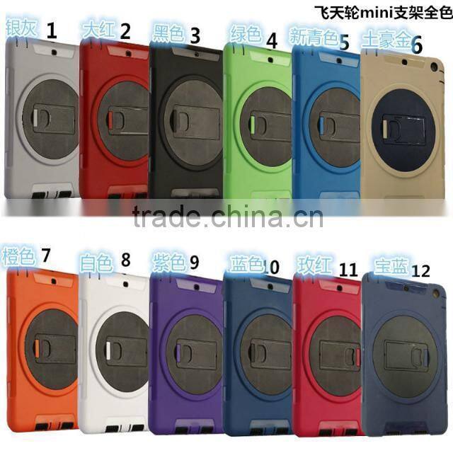360 rotation ShockProof Heavy Duty Case With Touch Screen Stand for iPad Air
