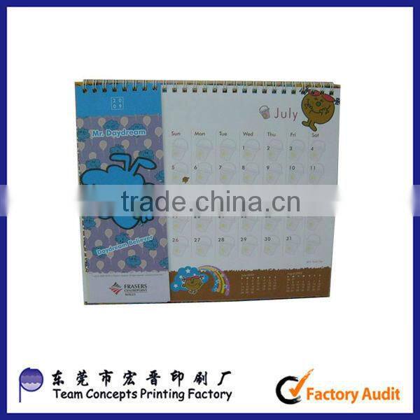 2017 elegant fancy monthly table calendar