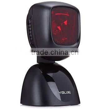 Bizsoft YJ5900 hands-free desktop Omnidirectional Laser Barcode Scanner for clothing store
