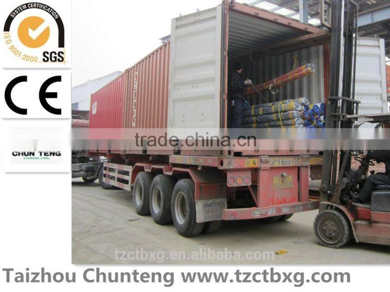 stainless steel welded tube bright 304 316 etc