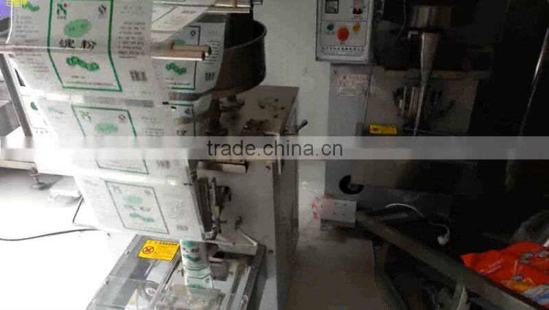 New design maize amylum packing machine