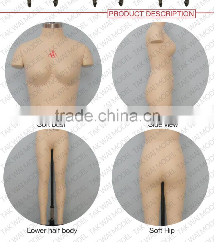 Asia standard lingerie 75C clothing shop fitting mannequin