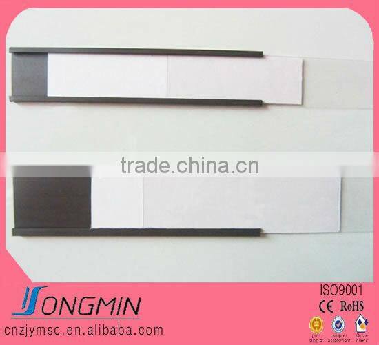 C profile label rubber magnetic strip for sale