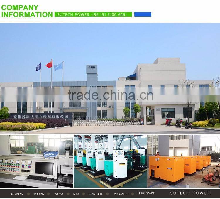 3 phase silent type 100kw generador diesel with automatic transfer switch