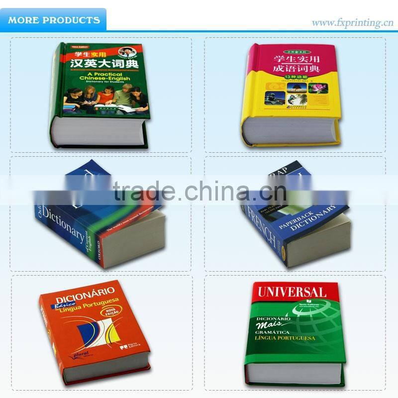 Factory wholesale Word Dictionary English To English