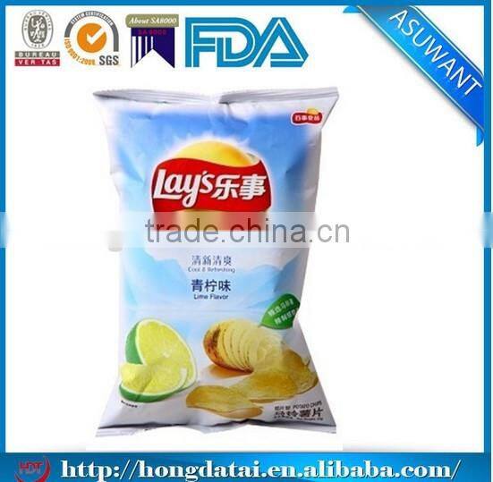 Hot sell resealable vacuum packing bag for food